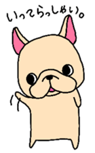 French Bulldog Family talk sticker #3640440