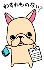 French Bulldog Family talk sticker #3640441