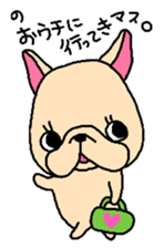 French Bulldog Family talk sticker #3640444