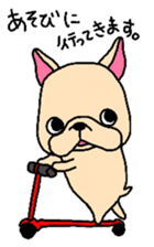 French Bulldog Family talk sticker #3640445