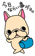 French Bulldog Family talk sticker #3640446