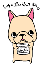 French Bulldog Family talk sticker #3640447