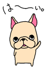 French Bulldog Family talk sticker #3640448