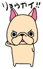 French Bulldog Family talk sticker #3640450