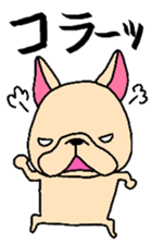 French Bulldog Family talk sticker #3640451