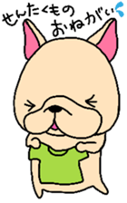 French Bulldog Family talk sticker #3640455