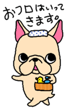 French Bulldog Family talk sticker #3640456