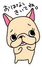 French Bulldog Family talk sticker #3640459