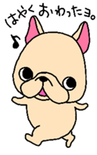 French Bulldog Family talk sticker #3640465