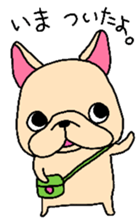 French Bulldog Family talk sticker #3640468