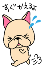 French Bulldog Family talk sticker #3640469