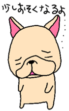 French Bulldog Family talk sticker #3640470