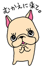 French Bulldog Family talk sticker #3640471