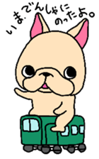 French Bulldog Family talk sticker #3640476