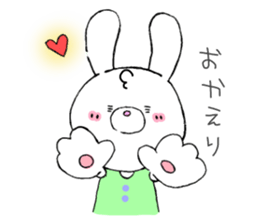 haruusatan sticker #3640484