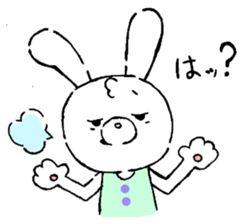 haruusatan sticker #3640499