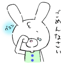 haruusatan sticker #3640504