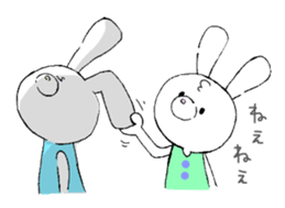 haruusatan sticker #3640515