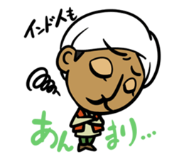 Wow!! Surprised Indian!! sticker #3640759