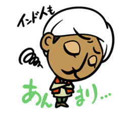 Wow!! Surprised Indian!! sticker #3640759