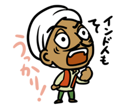 Wow!! Surprised Indian!! sticker #3640760