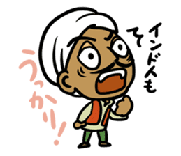 Wow!! Surprised Indian!! sticker #3640760