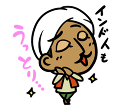 Wow!! Surprised Indian!! sticker #3640761