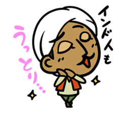 Wow!! Surprised Indian!! sticker #3640761