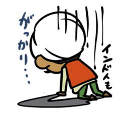 Wow!! Surprised Indian!! sticker #3640762