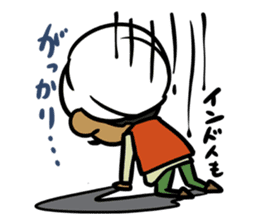 Wow!! Surprised Indian!! sticker #3640762