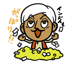 Wow!! Surprised Indian!! sticker #3640763