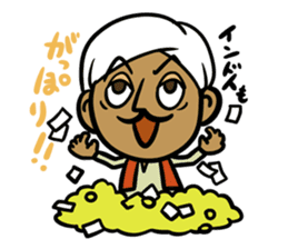 Wow!! Surprised Indian!! sticker #3640763