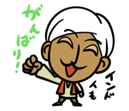 Wow!! Surprised Indian!! sticker #3640764