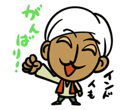 Wow!! Surprised Indian!! sticker #3640764