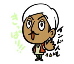 Wow!! Surprised Indian!! sticker #3640765