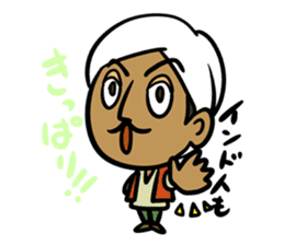 Wow!! Surprised Indian!! sticker #3640765