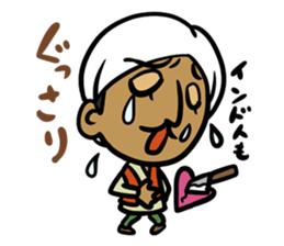 Wow!! Surprised Indian!! sticker #3640766