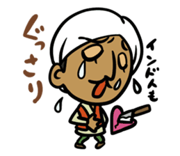 Wow!! Surprised Indian!! sticker #3640766