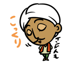 Wow!! Surprised Indian!! sticker #3640769