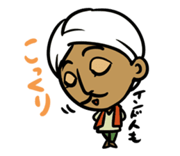 Wow!! Surprised Indian!! sticker #3640769