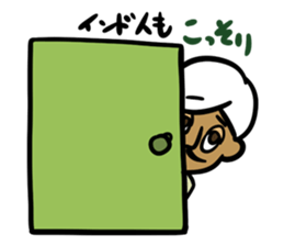 Wow!! Surprised Indian!! sticker #3640770