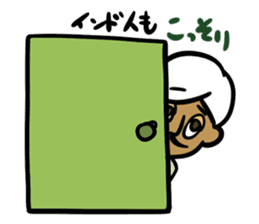 Wow!! Surprised Indian!! sticker #3640770