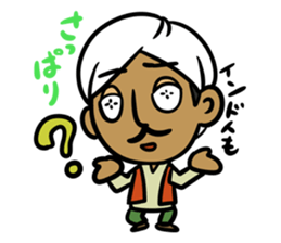 Wow!! Surprised Indian!! sticker #3640772