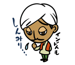 Wow!! Surprised Indian!! sticker #3640774