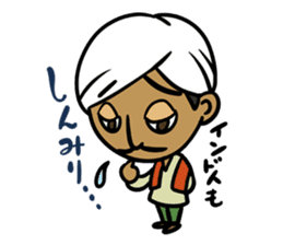 Wow!! Surprised Indian!! sticker #3640774