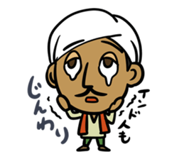 Wow!! Surprised Indian!! sticker #3640775