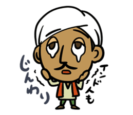 Wow!! Surprised Indian!! sticker #3640775