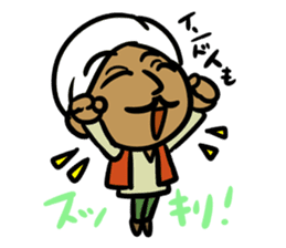 Wow!! Surprised Indian!! sticker #3640776