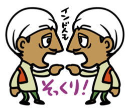 Wow!! Surprised Indian!! sticker #3640777