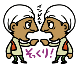 Wow!! Surprised Indian!! sticker #3640777